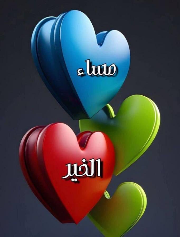 ولد الرستاق tweet media