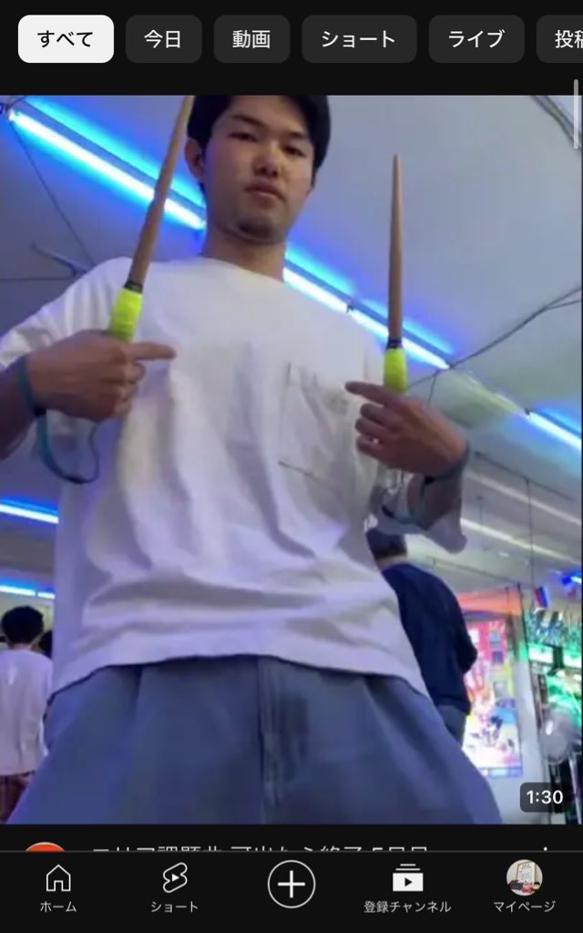 パルプンテ tweet media