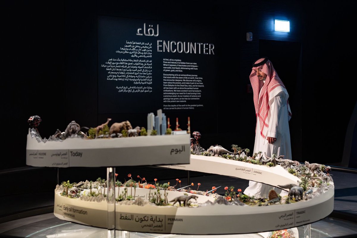 أخبار السعودية tweet media