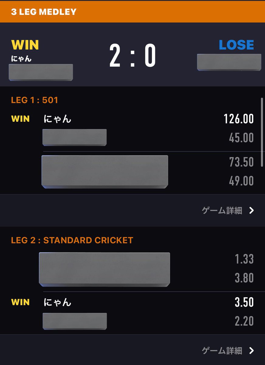 にゃん🐾💜 tweet media