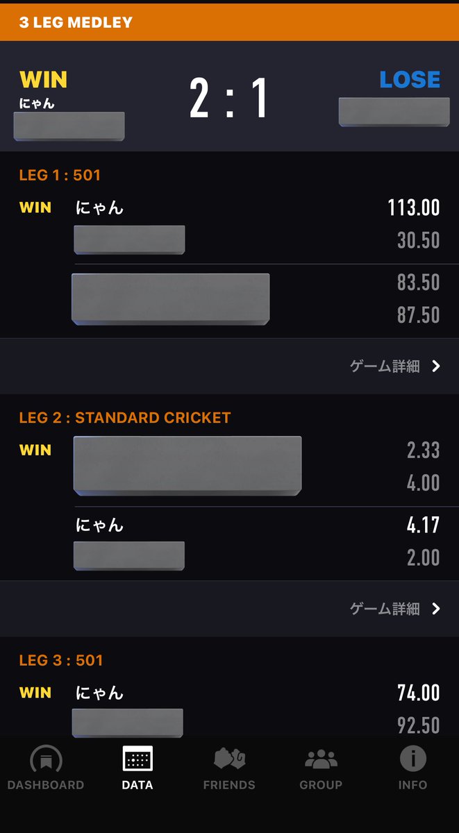 にゃん🐾💜 tweet media