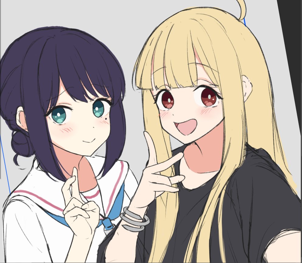 めぐりめぐ tweet media