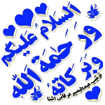 s_8j_'s tweet photo. 🏵#A_P_G🏵
@s_8j_
@_1gul
@bnte_
@1PTI_
@PTI5_
@1iA_4
@A_2SF
@Ejz55
@1Aara_
@RS_Pti
@IK92K
@1___A_1
@Qs3488
@etc804
@mrha5_
@4gul_
@0gul_
@sa2ky
@P_PTi4
@_11hnm
@V13lula
@TSC143_
@ISI0013
@zimal293
@Sc2017W
@shd0016
@MSTQ86
@9f6xs
@Krklm_
@NM1k_
@5PTI_
@1Lvz0
@1mlaa2🥀 https://t.co/FAUNzDA5BP