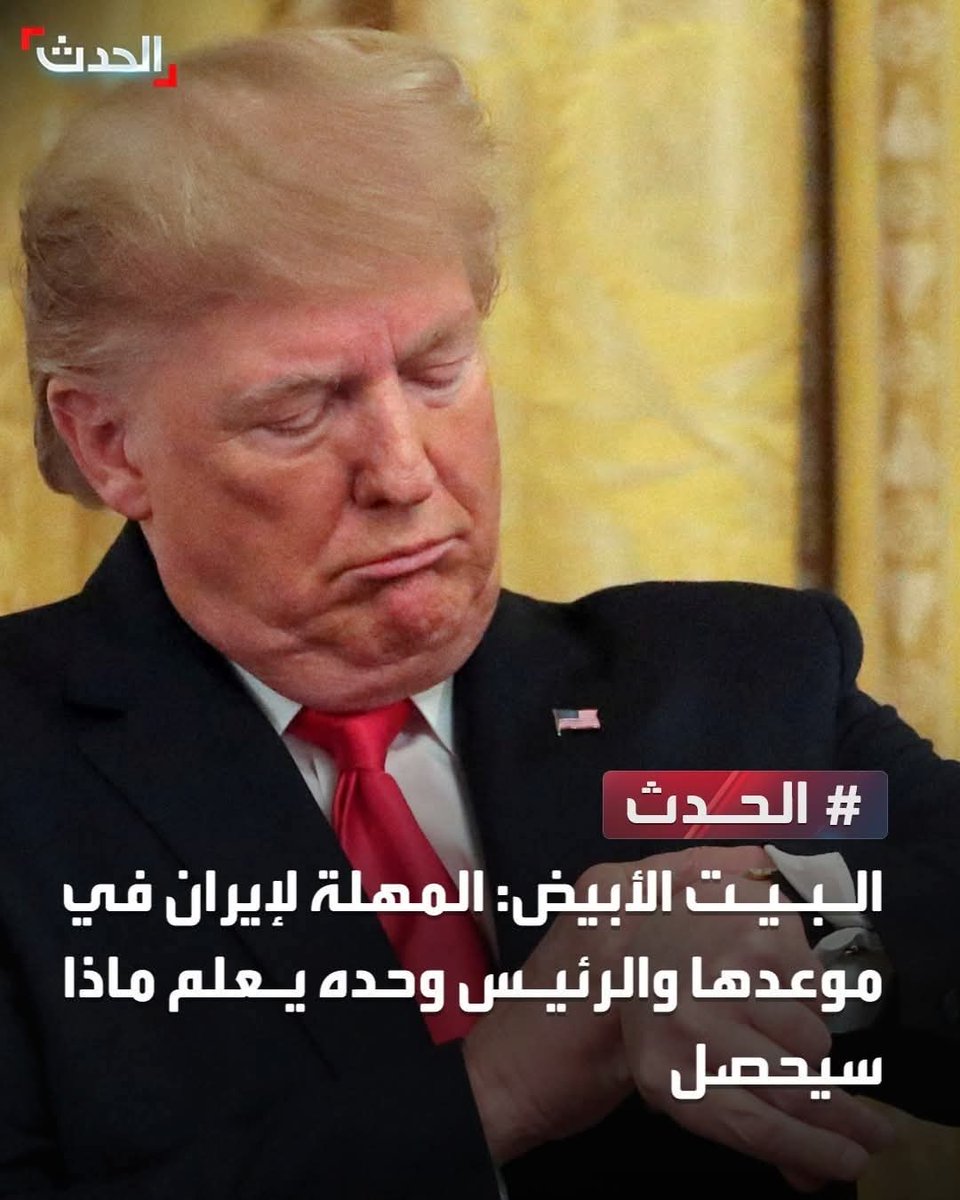 ضابط || Kurdish Officer tweet media