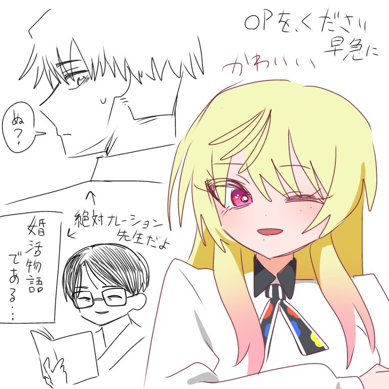 ぺら6️⃣9️⃣ tweet media