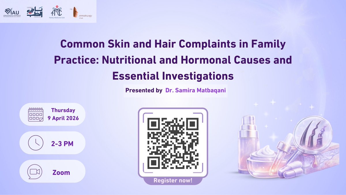 Family Medicine Club | نادي طب الأسرة tweet media