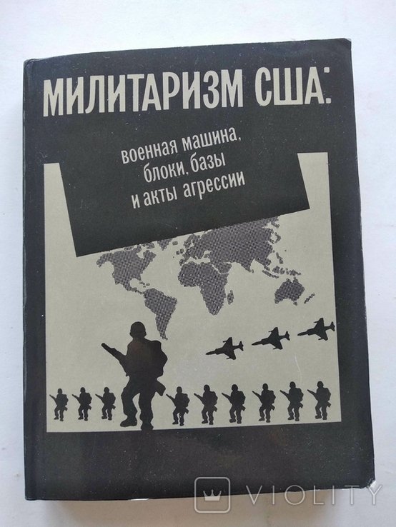 Egochamber tweet media