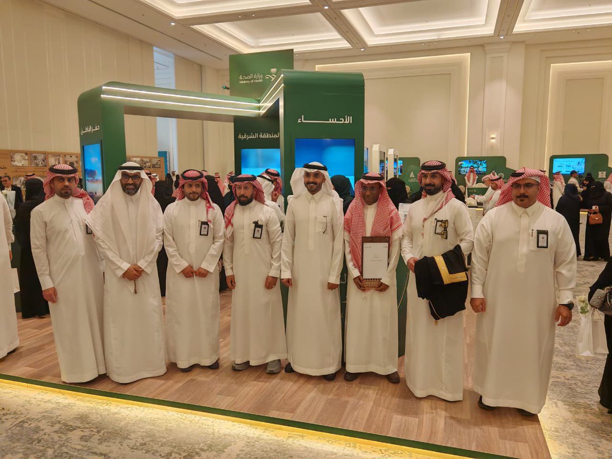 alahsahealth's tweet photo. ضمن أعمال منتدى الشرقية للاستثمار الصحي الذي تنظمه @moh_eastern استعرضت #صحة_الأحساء الفرص الاستثمارية الصحية والمقومات الجاذبة للاستثمار في المحافظة، انسجامًا مع استراتيجية وزارة الصحة لتعزيز الشراكات الاستثمارية والارتقاء بجودة الرعاية الصحية. https://t.co/4RFfluj6N9