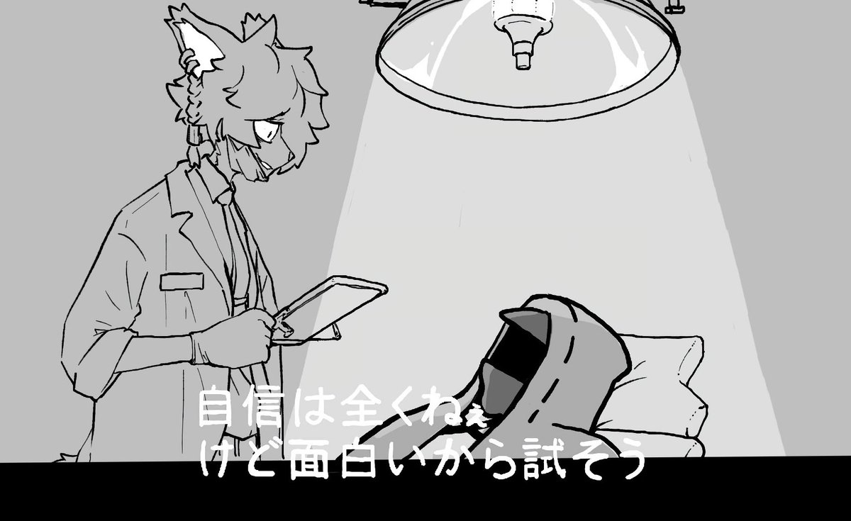 tra04251's tweet photo. https://t.co/6E55EXJpQm