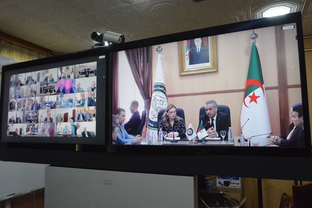 Min. Éducation DZ | وزارة التربية الوطنية tweet media