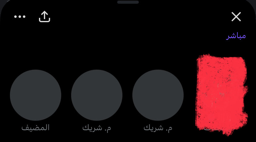 الســـاقـي tweet media