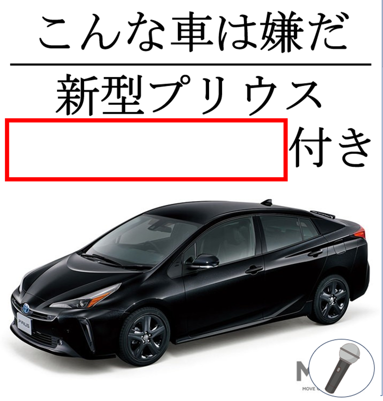 大喜利マイク🎙️ tweet media