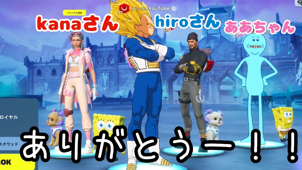 りょーたん@𝙔𝙤𝙪𝙩𝙪𝙗𝙚 tweet media