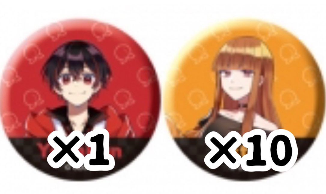 cohacoha様⭐️月曜日までお取り引き中！ おいしい🦪5/6 西1サ44b (@a_mondkoka) on X