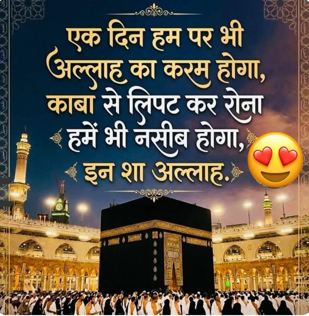 सालार سالار (@truelinesquotes) on Twitter photo 