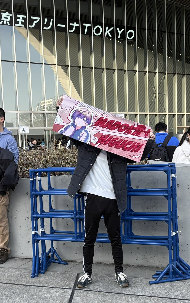 Müde:0@iと夢両日 tweet media