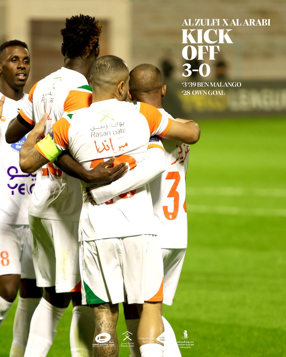 نادي الزلفي السعودي tweet media