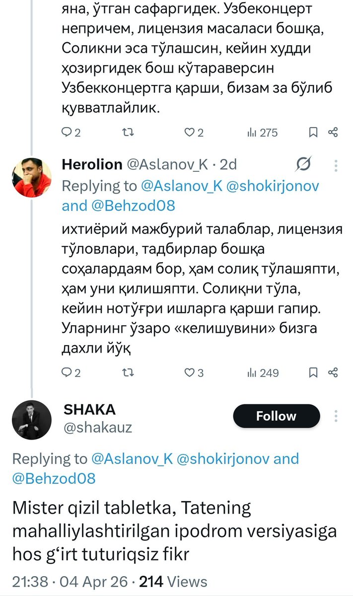 Ali 🇺🇿🇺🇿🇺🇿 tweet media