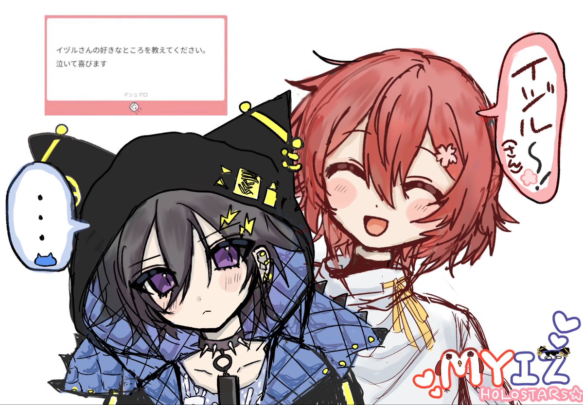 moエ🐈⬛ tweet media