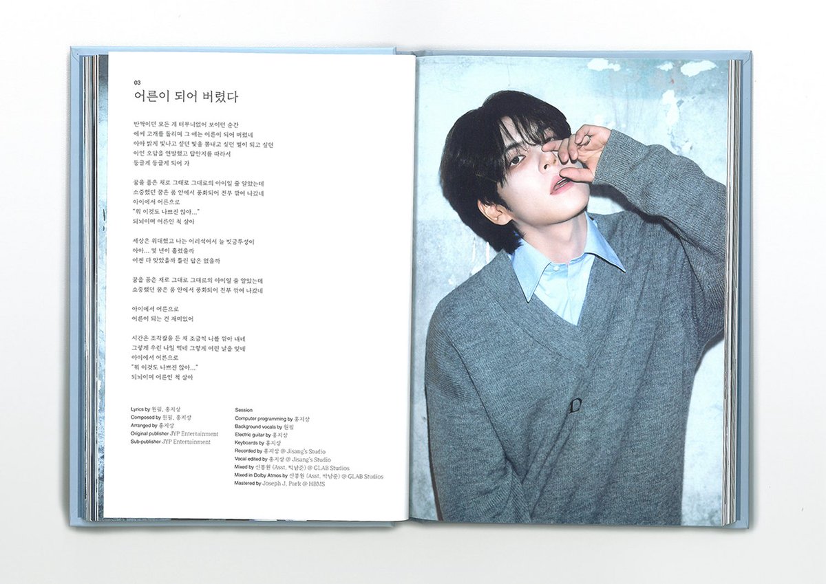 ғᴜᴢᴢ tweet media