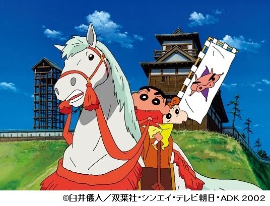 おいでよ名古屋@おいなご tweet media