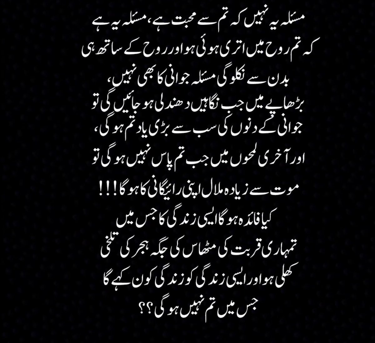 Hassan Ch tweet media