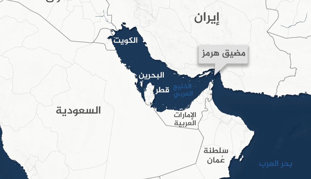 الخـليج العـربي tweet media