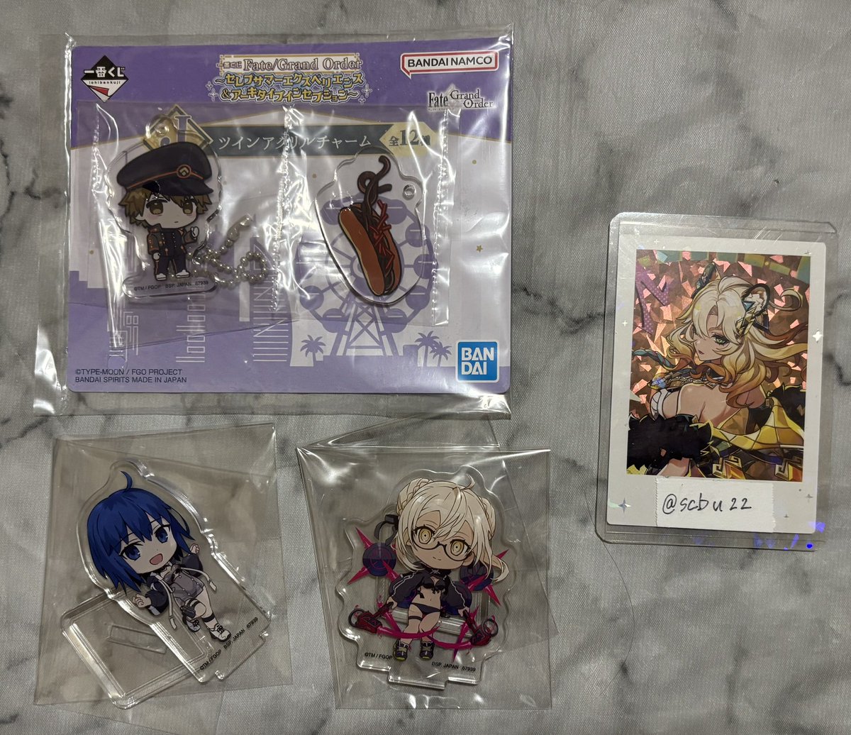 えむ🐶 tweet media