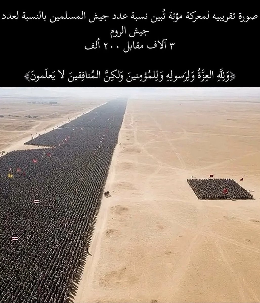 بو سنيده 🇦🇪 tweet media