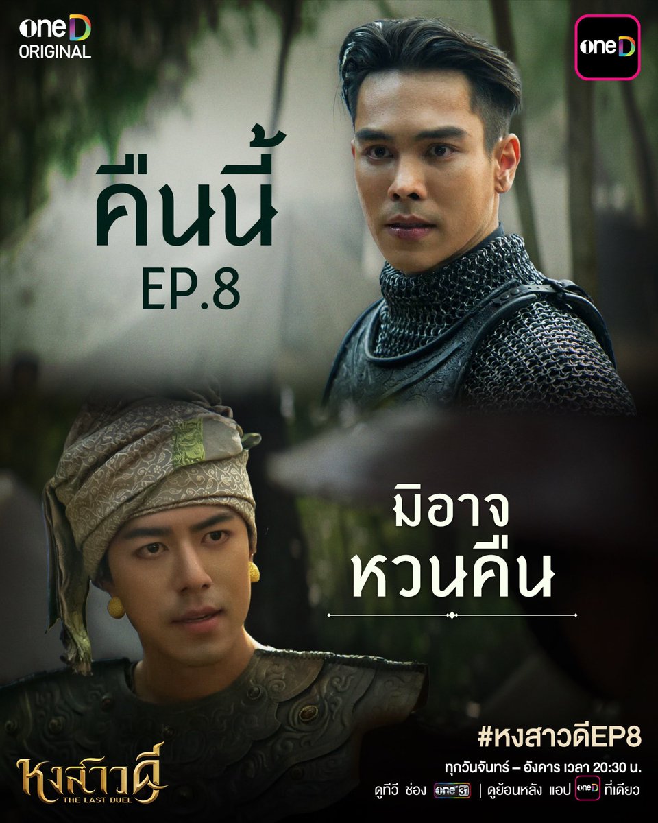 ·.·★.· 🌟Babylove🪐 | หาร netflix พร้อมส่งง 🐰 tweet media