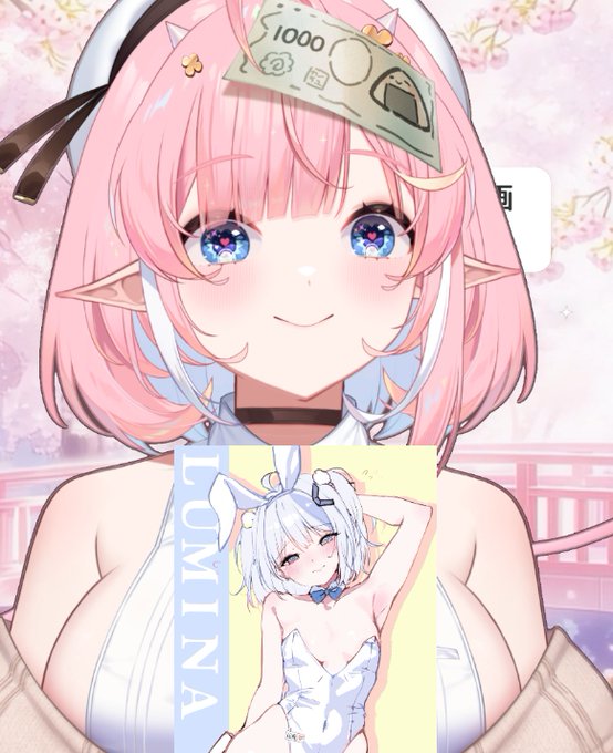 おつカノ!

皆さん見てください✨
あのルミナ先生です!!
かわいいですよね?!
私の友達!

ゲリラ配信なのに来てくださってホントに
ありがとうございました!

p.s今もチャットで暴れてる二人見てるからな👀
スクショしておいたぜ

#カノラユなう 