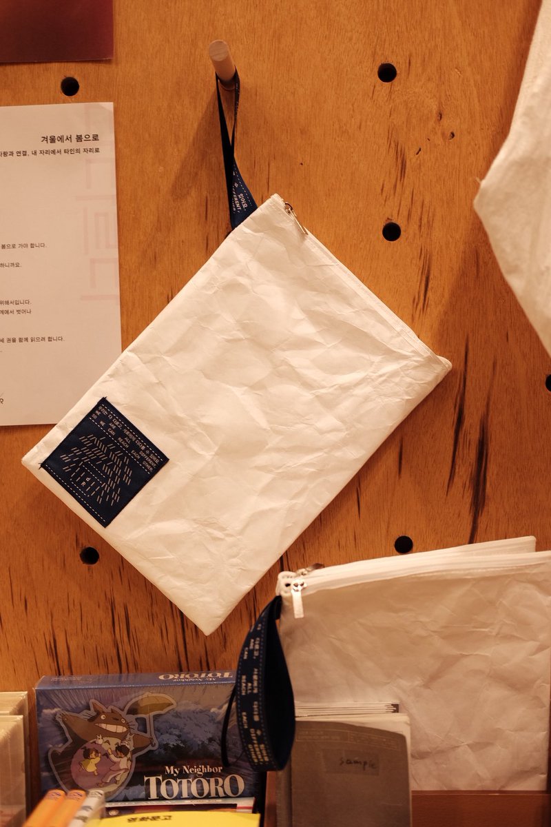 서점원 라가찌 tweet media