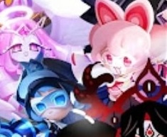 Roy | Twizzlyfaitpilled💥🎸 tweet media