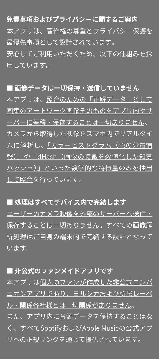 ハル ◂Ⓘ▸ tweet media