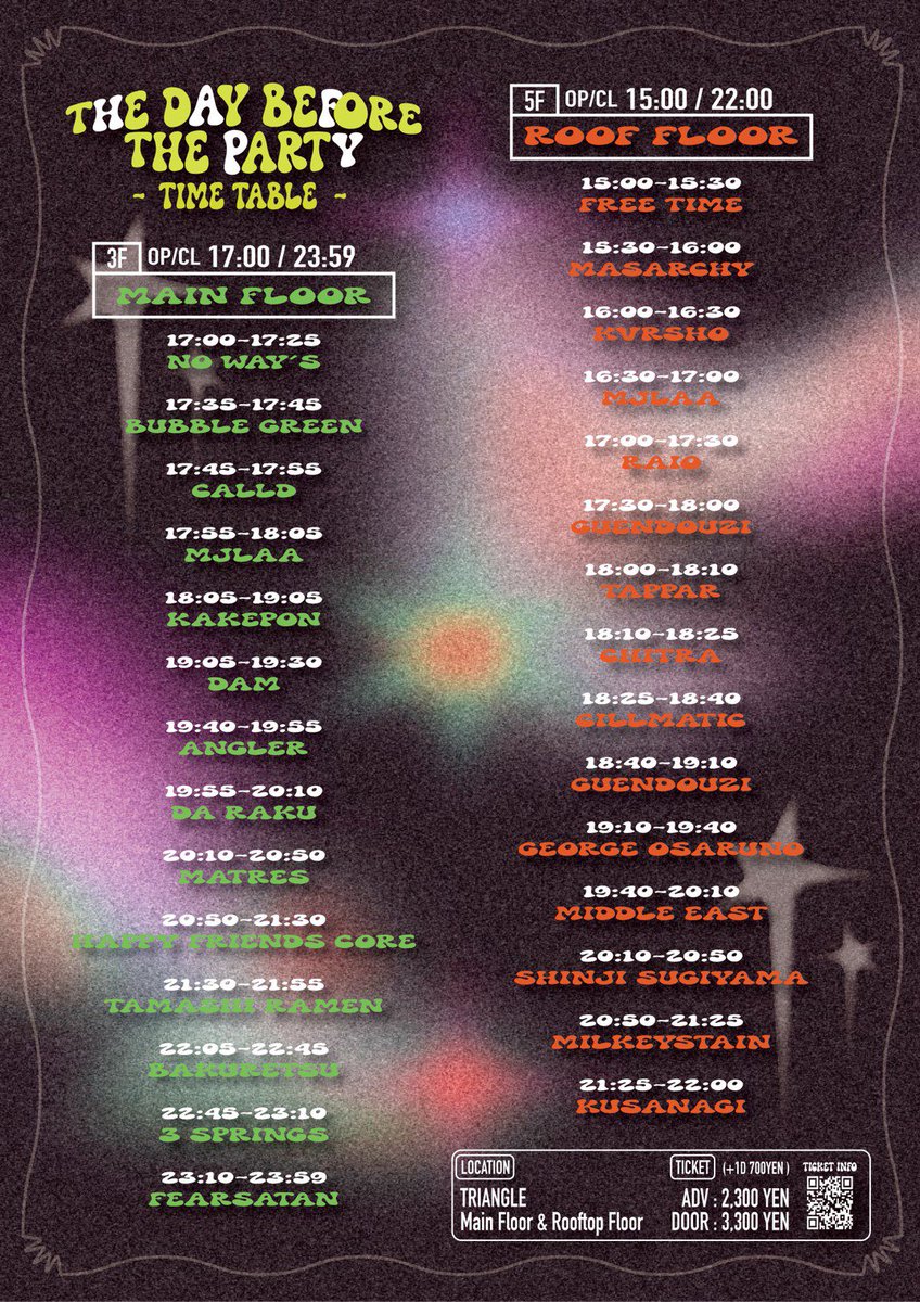【4月】4/19はTRIANGLE！！
アメ村三角公園目の前！

トッパーやります！是非！！

チケット購入リンク↓↓↓

livepocket.jp/e/the_day_befo…