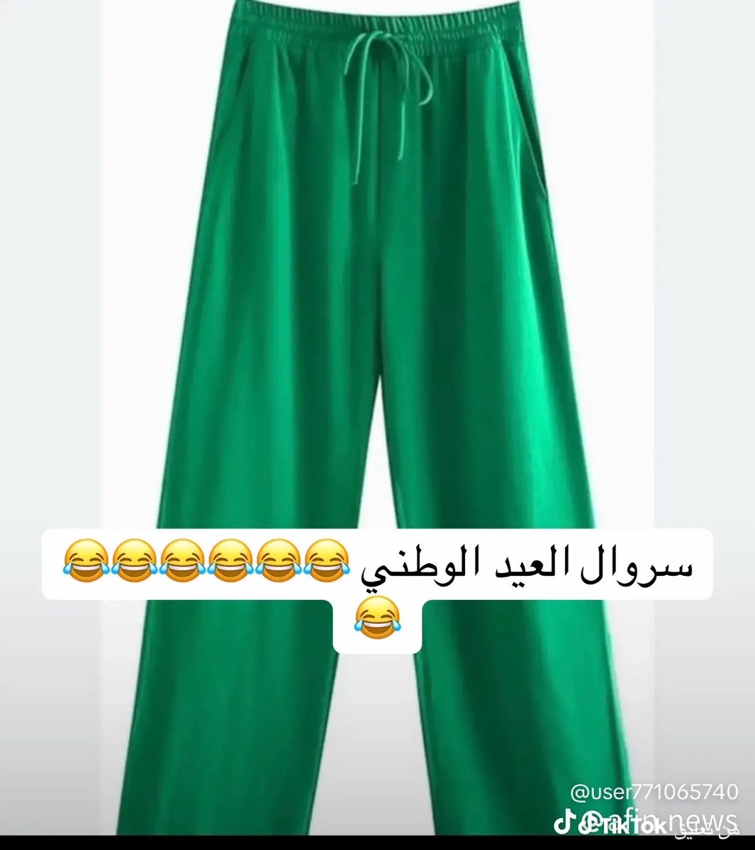 بو سنيده 🇦🇪 tweet media