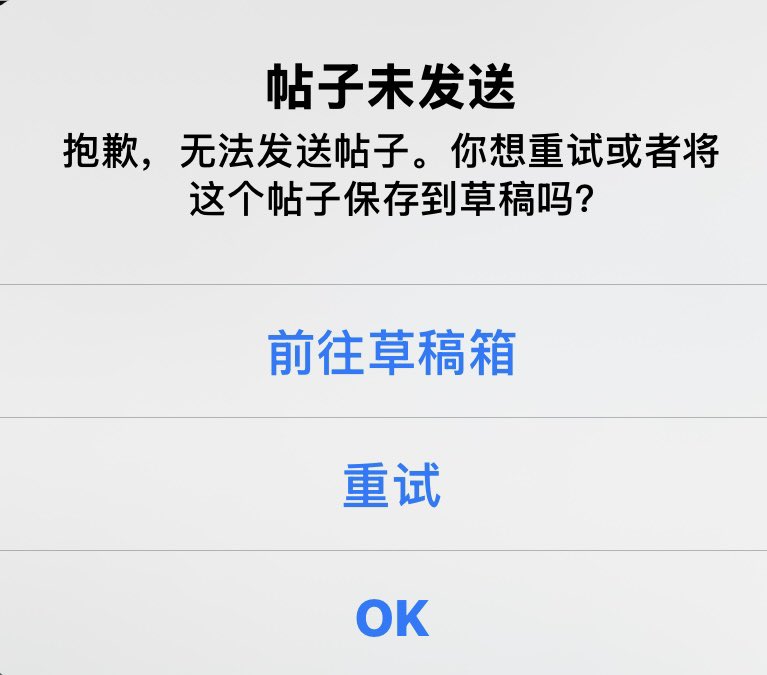 如果有一个世界浑浊的不像话8964 tweet media