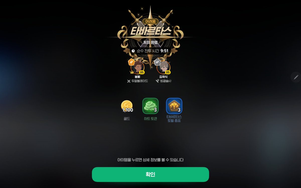 김붑비남편 tweet media