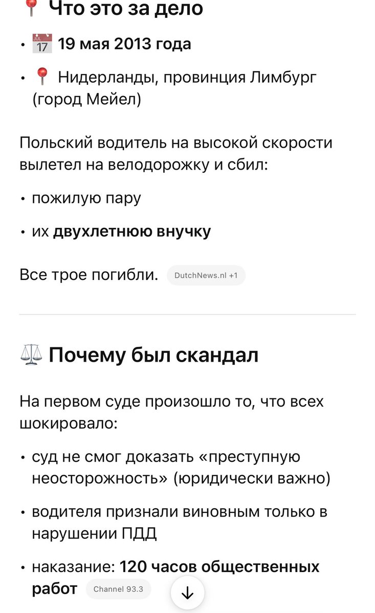 Разномастная свора хрюкающих подсвинков tweet media