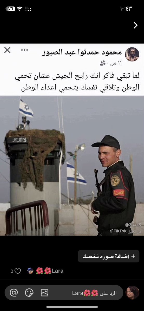 Manal Alotaibi tweet media