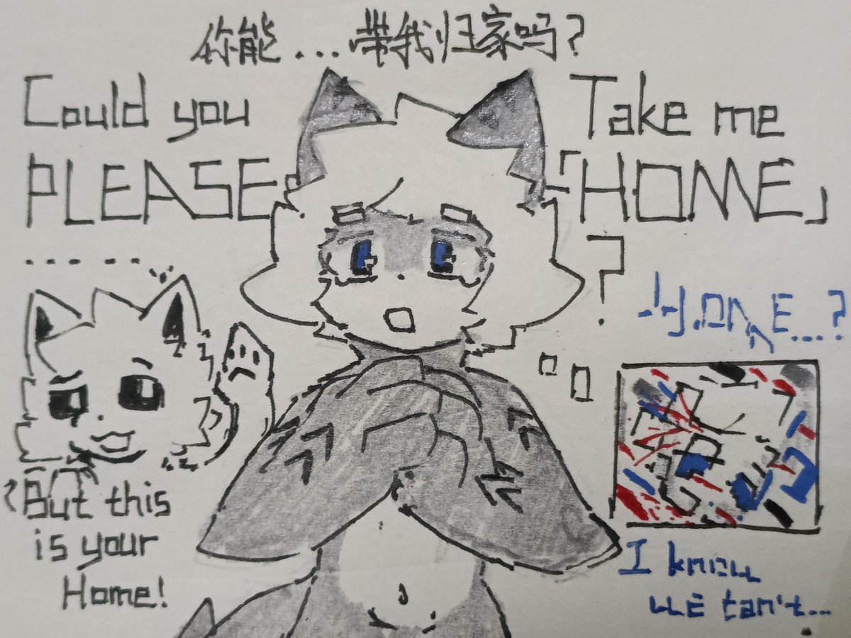 Npt233(n█poto█o█233) tweet media