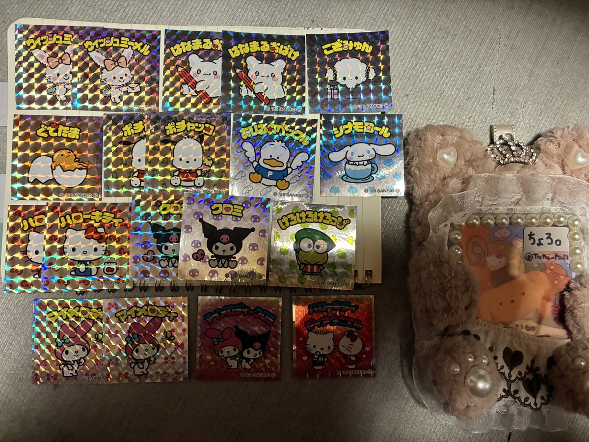 ちょろ。 tweet media