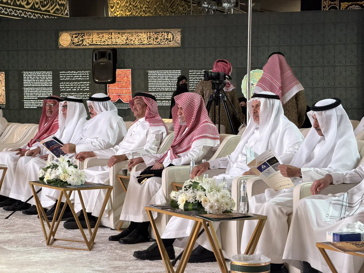 مركز عبدالله بن إدريس الثقافي tweet media