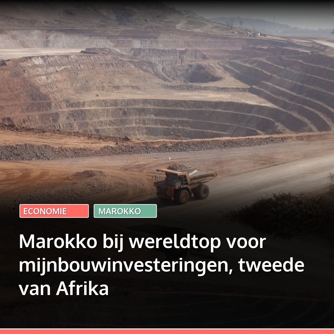 marokko's tweet image. Marokko hoort in 2025 volgens een internationaal investeringsrapport bij de vijftien aantrekkelijkste landen ter wereld voor mijnbouwinvesteringen. In Afrika staat het land zelfs op de tweede plaats.
👉🏽 Lees: l.marokko.nl/SwDxtp3r 👈🏽

#marokko #canada #afrika