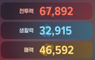 백세상_곽붑계정 tweet media