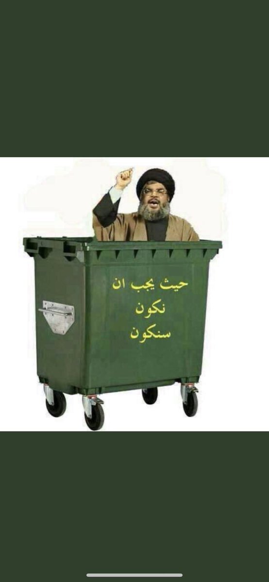 ......يارب ارحم امي tweet media