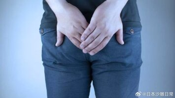 早露泡泡兔（四代目）寻回推油中 tweet media