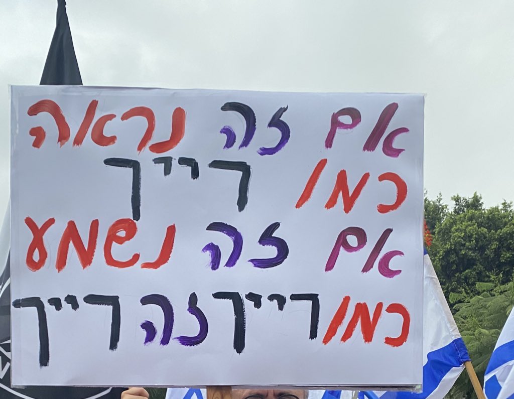 Aminadav Bluzer tweet media