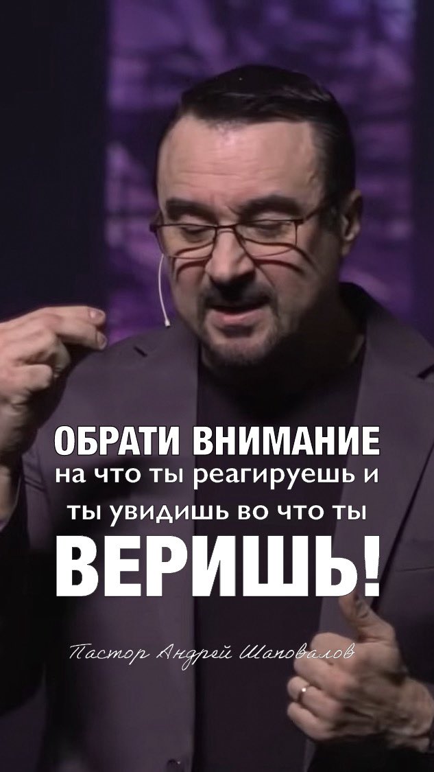 Андрей Шаповалов tweet media