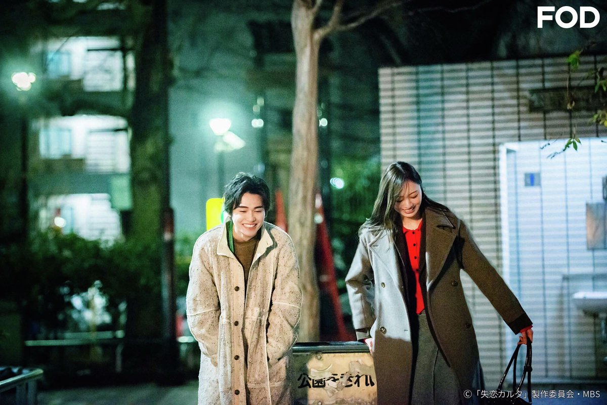 【公式】FOD(動画も雑誌も見放題) tweet media